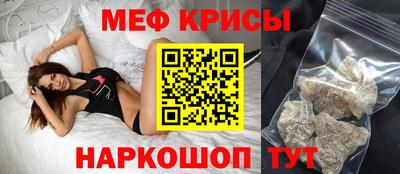 Альфа ПВП Партизанск