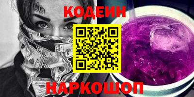 MDMA Premium VHQ Пенза