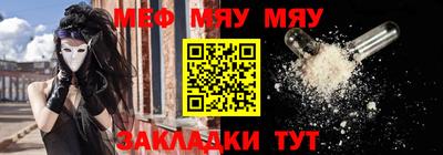 MDMA Premium VHQ Пенза