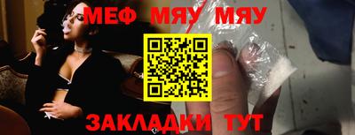 MDMA Premium VHQ Пенза