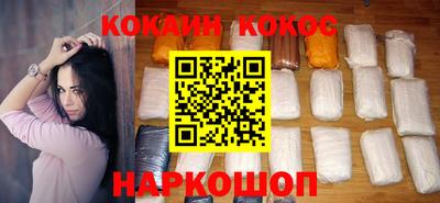 MDMA Premium VHQ Пенза