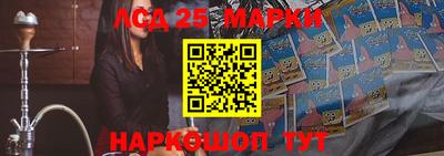 кокаин Первоуральск