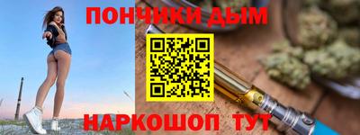 MDMA Premium VHQ Пенза