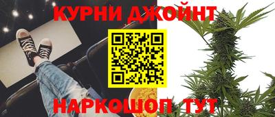 Альфа ПВП Партизанск