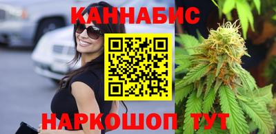 MDMA Premium VHQ Пенза