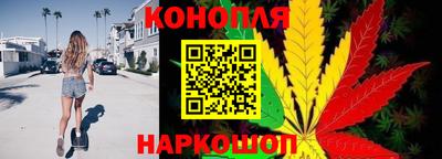 кокаин Первоуральск