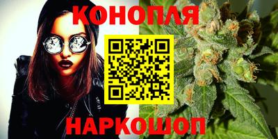 кокаин Первоуральск