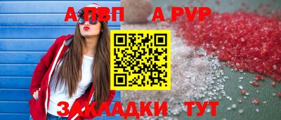 MDMA Premium VHQ Пенза