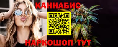 Альфа ПВП Партизанск