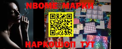 Альфа ПВП Партизанск