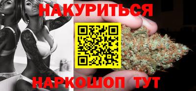 кокаин Первоуральск