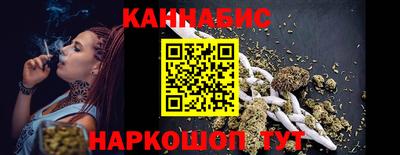 кокаин Первоуральск