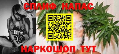 MDMA Premium VHQ Пенза