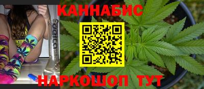 Альфа ПВП Партизанск