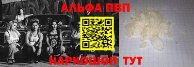 кокаин Первоуральск