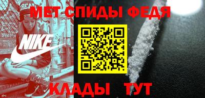 Альфа ПВП Партизанск