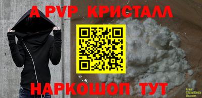 MDMA Premium VHQ Пенза