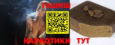 MDMA Premium VHQ Пенза