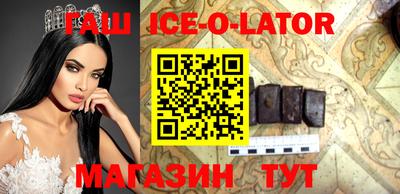 кокаин Первоуральск