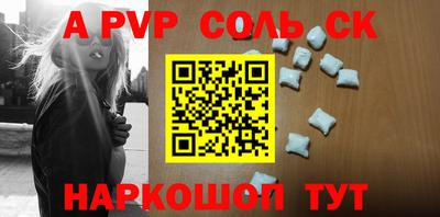 MDMA Premium VHQ Пенза