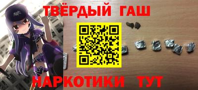 MDMA Premium VHQ Пенза