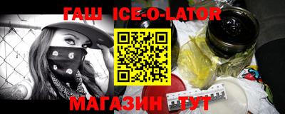 MDMA Premium VHQ Пенза