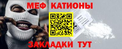 Альфа ПВП Партизанск
