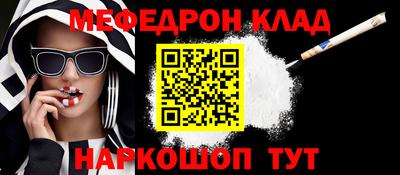 Альфа ПВП Партизанск