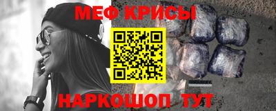 MDMA Premium VHQ Пенза