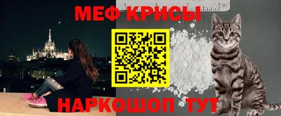 MDMA Premium VHQ Пенза